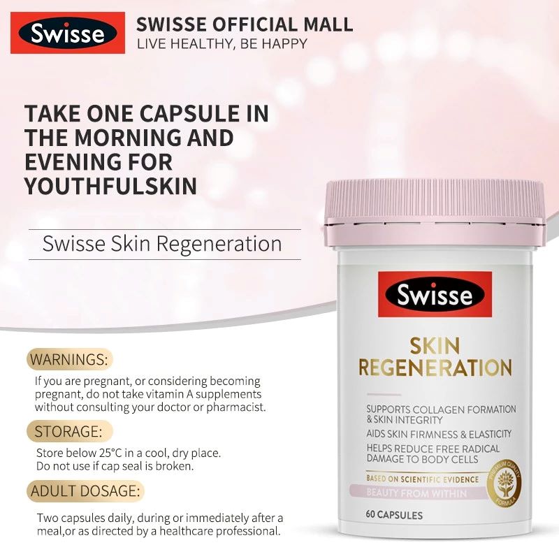 Swisse Skin Regeneration+ 60 Capsules,Swisse , อาหารเสริม Swisse , ผิวสวย , คุมน้ำหนัก ,