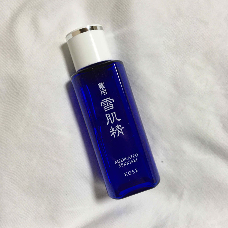 KOSE Sekkisei Brightening Emulsion 24ml (No Box)